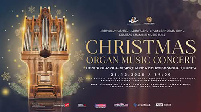 Amanorya Hamergner 7