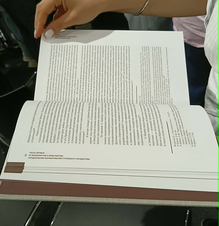 Ceghaspanutyan avarty 5