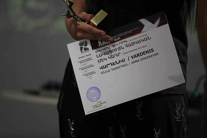 Mek kadr ampopum 3