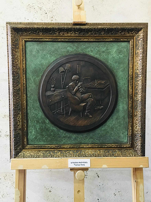 Paruyr Sevak 100 gitajoxov 3