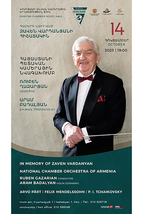 Zaven Vardanyan 2