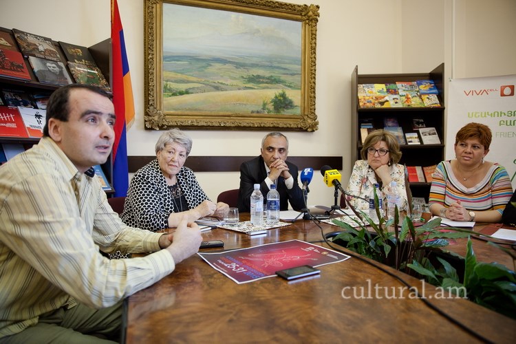 asulis-gegharvestakan-krtutyun.jpg asulis-gegharvestakan-krtutyun.jpg