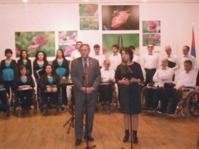 aranc sahmanneri