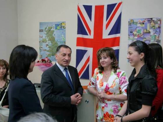 british center