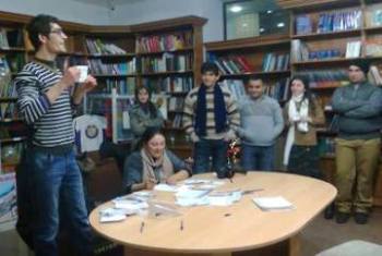 greterti mrcanak
