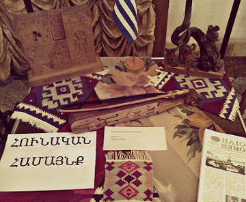 hunakan hamaynq