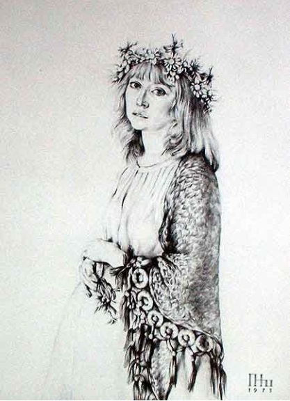 Կնոջ դիմանկարը 1973թ.