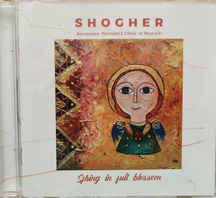 shogher