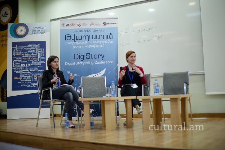 Թվապատում կոնֆերանս tvapatum, konferans, lragroxner