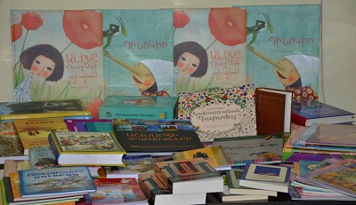 amarayin yntercanutyun zangak